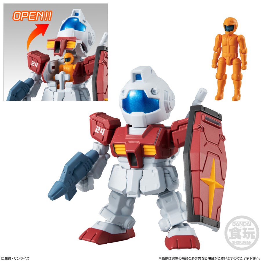 Mobile Suit Gundam Micro Wars SP Releases Today! Includes the