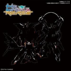HGBD:R 主人公機チーム4体セット最終決戦Ver. 特別カラー（仮）」が9月