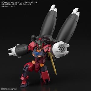 HGBD:R 主人公機チーム4体セット最終決戦Ver. 特別カラー（仮）」が9月