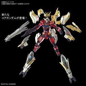 HGBD:R 主人公機チーム4体セット最終決戦Ver. 特別カラー（仮）」が9月