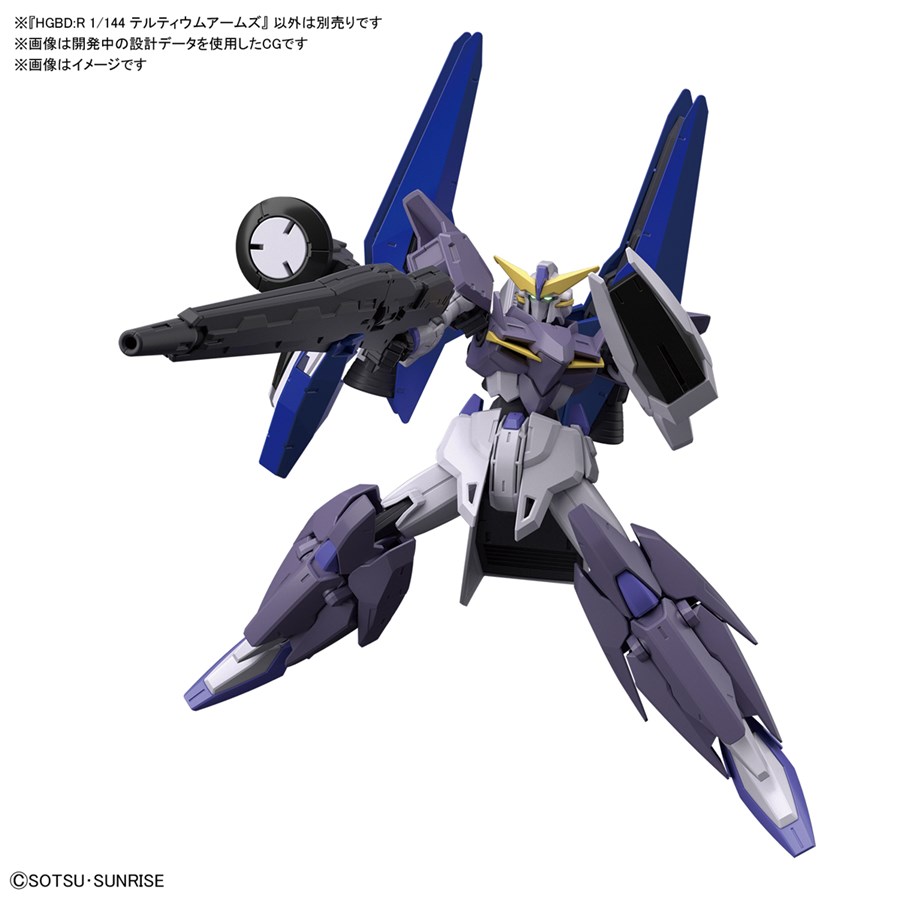HGBD:R 主人公機チーム4体セット最終決戦Ver. 特別カラー（仮）」が9月