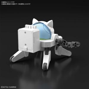HGBD:R 主人公機チーム4体セット最終決戦Ver. 特別カラー（仮）」が9月