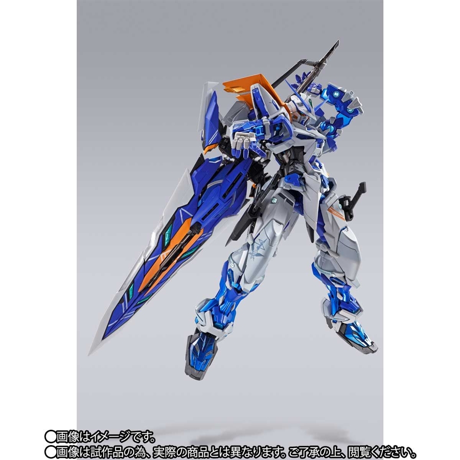 METAL BUILD ガンダムアストレイ ブルーフレームセカンドリバイ」本日