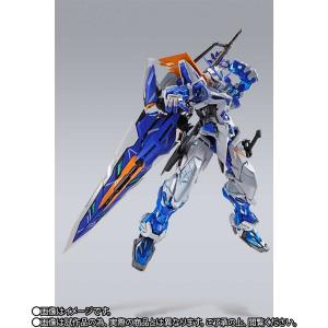 METAL BUILD ガンダムアストレイ ブルーフレームセカンドリバイ」4月27