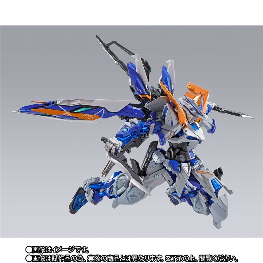 METAL BUILD ガンダムアストレイ ブルーフレームセカンドリバイ」4月27