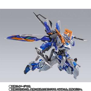 METAL BUILD ガンダムアストレイ ブルーフレームセカンドリバイ」4月27