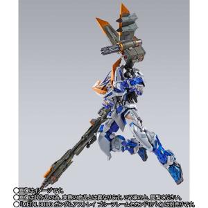 METAL BUILD ガンダムアストレイ ブルーフレームセカンドリバイ」4月27