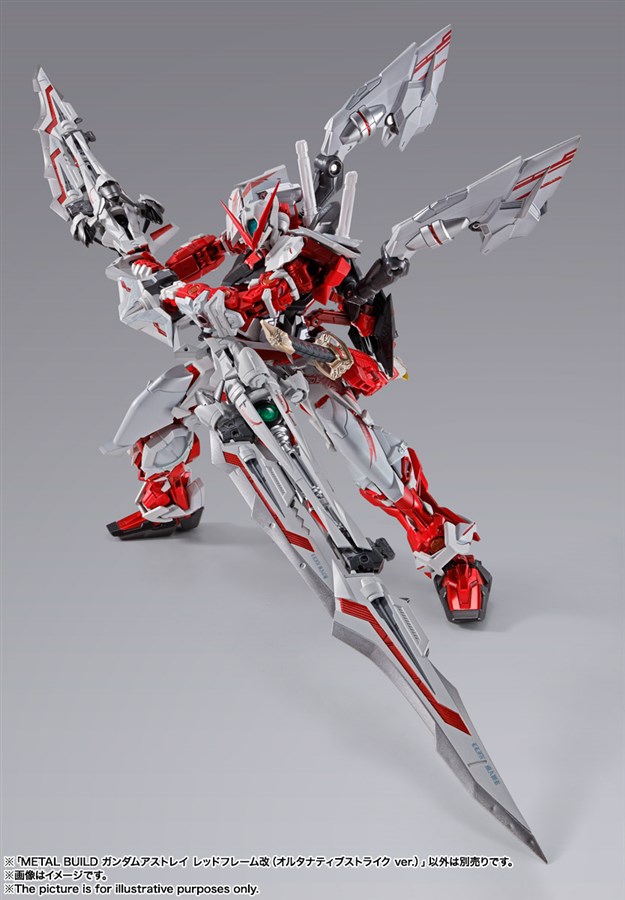METAL BUILD ガンダムアストレイ レッドフレーム改（オルタナティブ