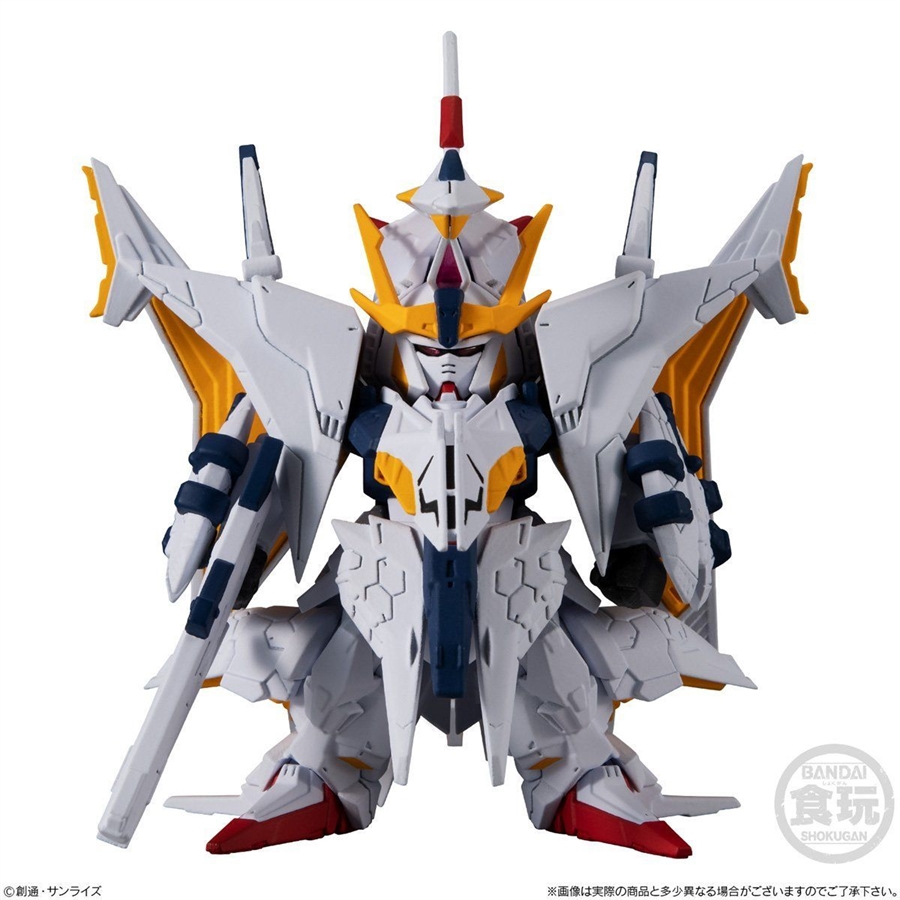 FW GUNDAM CONVERGE EX30 Penelope Releases Today! An MS from Mobile
