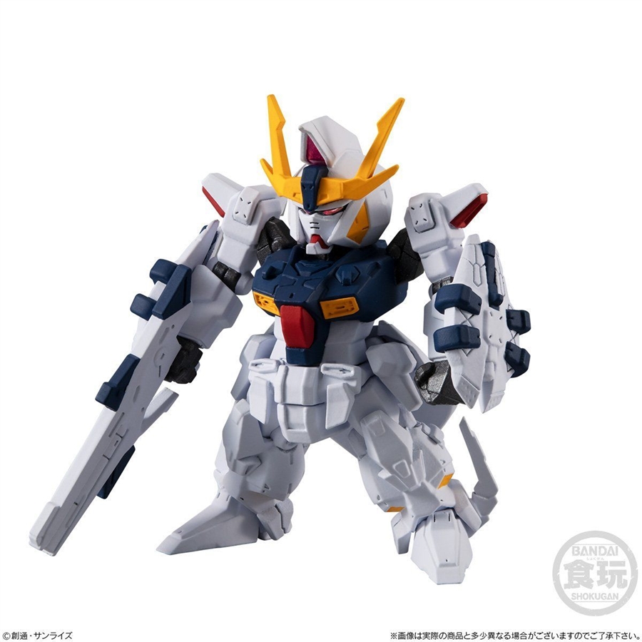 FW GUNDAM CONVERGE EX30 Penelope Releases Today! An MS from Mobile