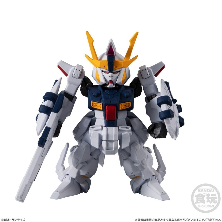 FW GUNDAM CONVERGE EX30 ペーネロペー」本日発売！『閃光のハサウェイ