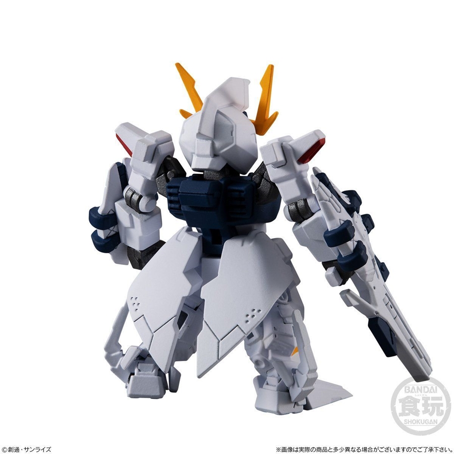 FW GUNDAM CONVERGE EX30 ペーネロペー」本日発売！『閃光のハサウェイ