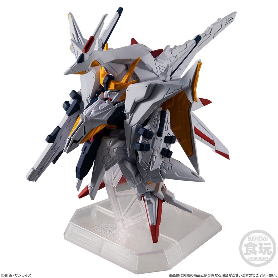 FW GUNDAM CONVERGE EX30 ペーネロペー」本日発売！『閃光のハサウェイ