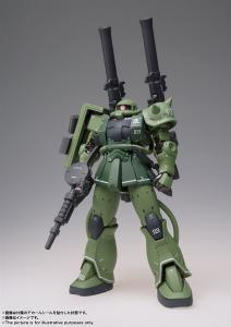 GUNDAM FIX FIGURATION METAL COMPOSITE MS-06C ザクII C型」本日発売