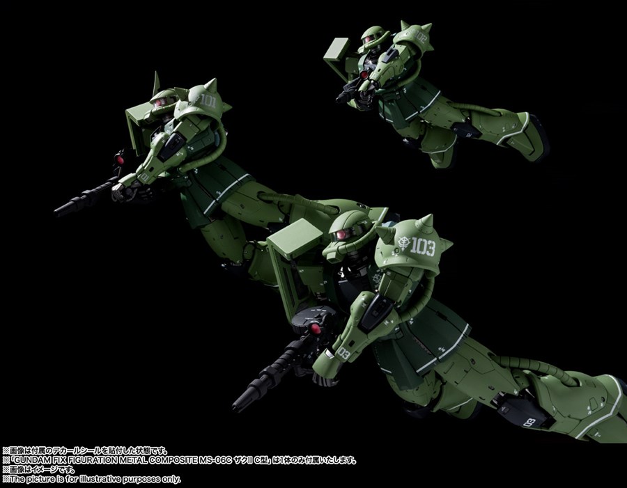 The GUNDAM FIX FIGURATION METAL COMPOSITE MS-06C Zaku II Type C