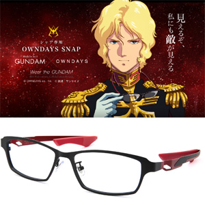 OWNDAYS×ガンダムコラボ第2弾「シャア専用モデル」登場！本日より
