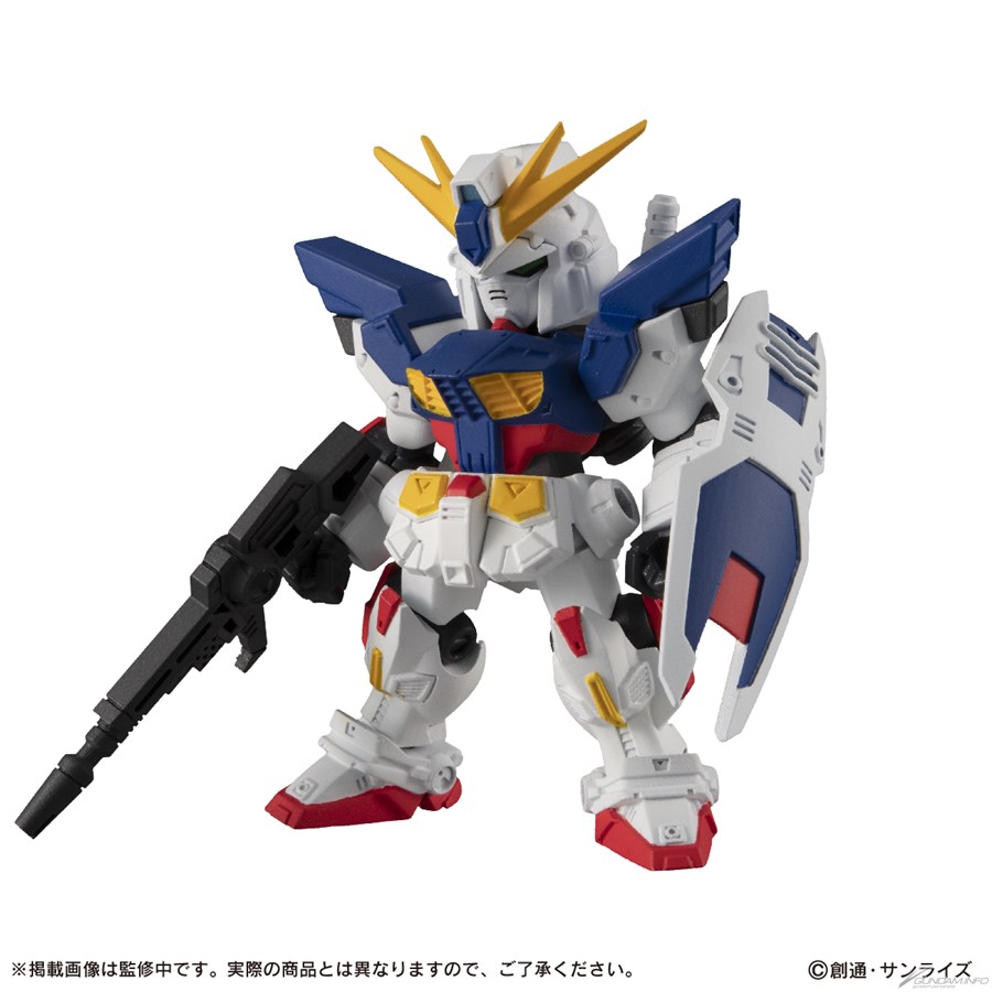機動戦士ガンダム MOBILE SUIT ENSEMBLE EX21 ガンダムF90II（L＆I装備