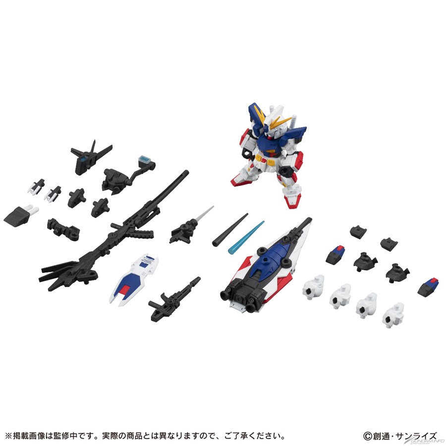 機動戦士ガンダム MOBILE SUIT ENSEMBLE EX21 ガンダムF90II（L＆I装備