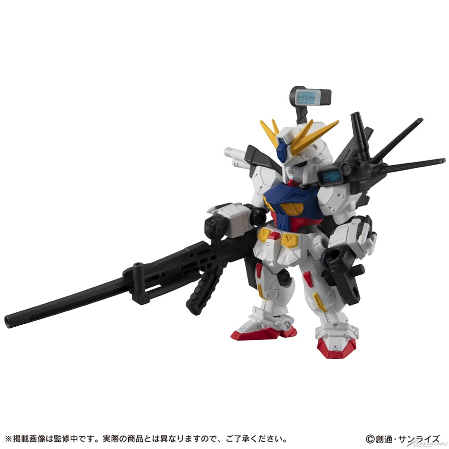 MOBILE SUIT ENSEMBLE EX21 ガンダムF90II 機動戦士ガンダム MOBILE SUIT ENSEMBLE EX21 ガンダムF90II（L＆I装備