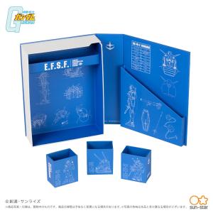機動戦士ガンダム 机上工具BOX」など新アイテム5種、サンスター