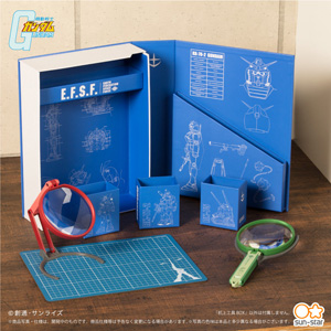 機動戦士ガンダム 机上工具BOX」など新アイテム5種、サンスター