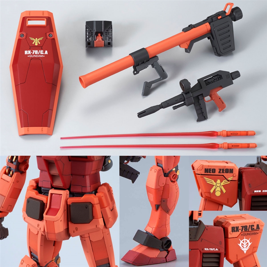 MG キャスバル専用ガンダム Ver.3.0【再販】」本日13時より予約開始