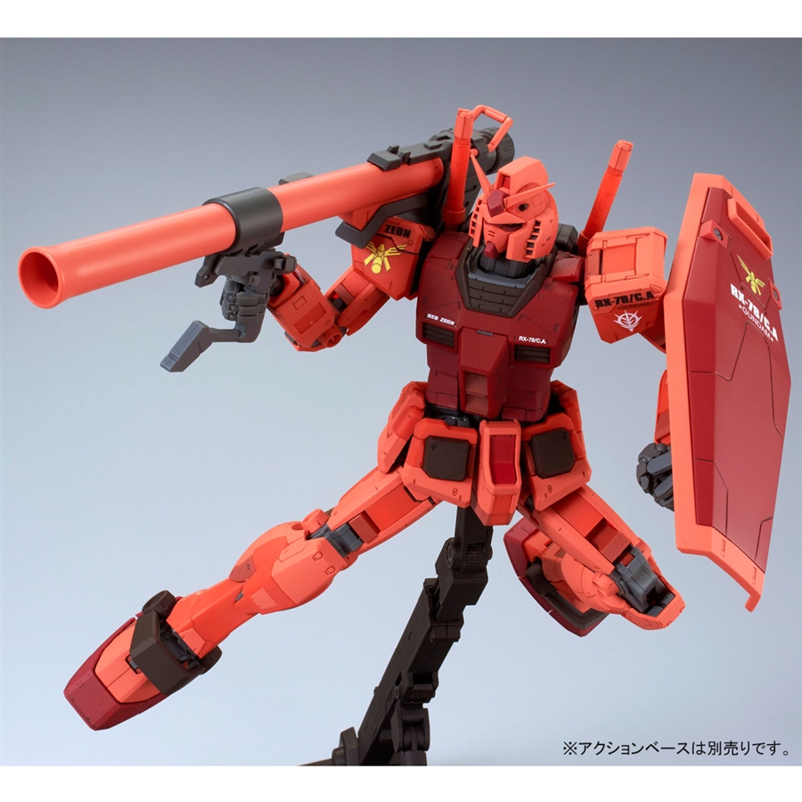 MG キャスバル専用ガンダム Ver.3.0【再販】」本日13時より予約開始