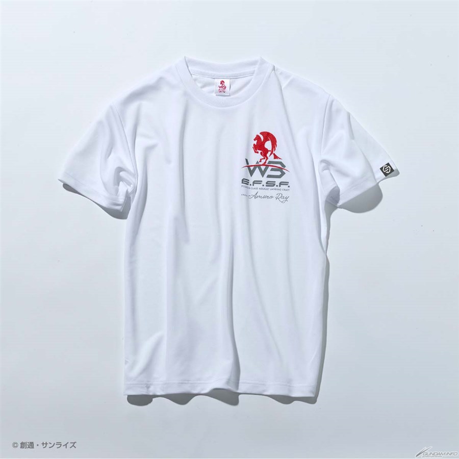 STRICT-G Apparel Items Resembling White Base Crew Issued Items to