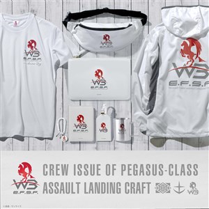 STRICT-Gオンラインストアにて「WHITE BASEコレクション」一部アイテム
