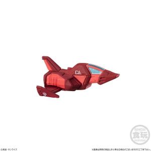 FW GUNDAM CONVERGE:CORE「赤い彗星の軌跡」＆「キャスバル専用