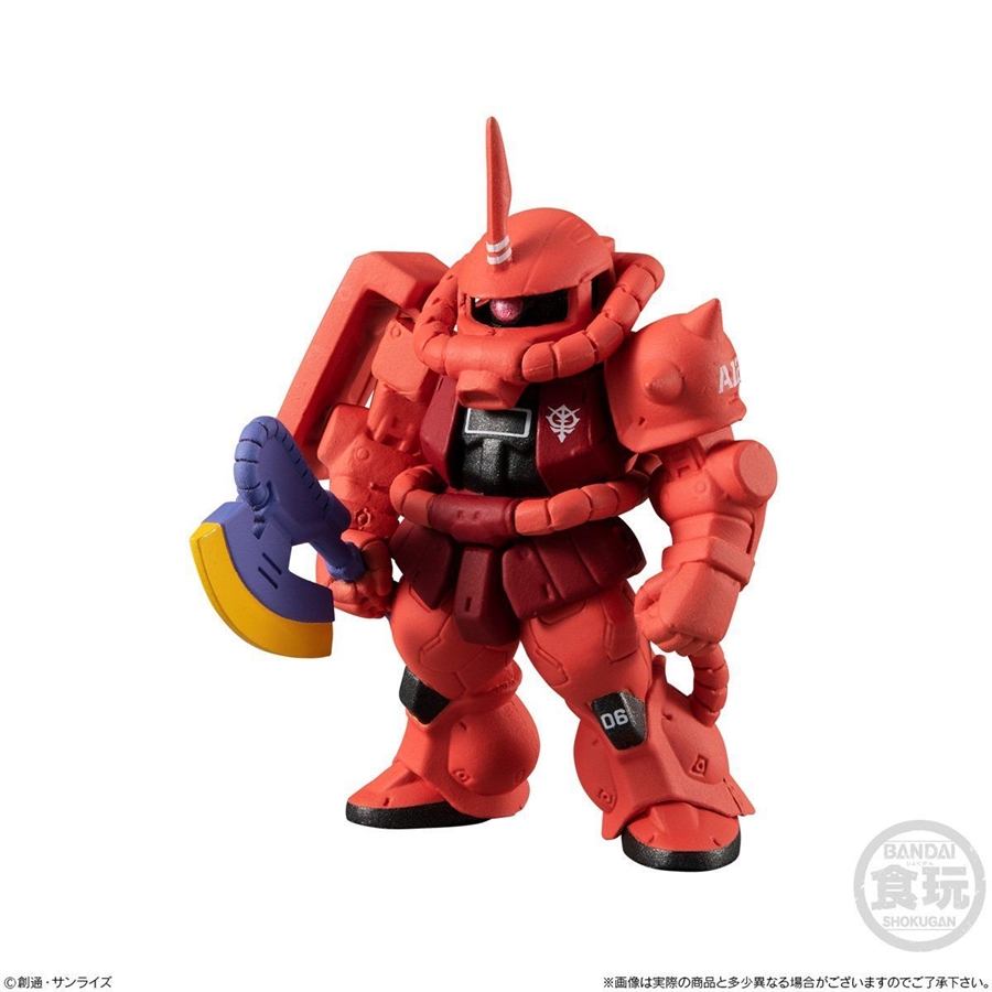 FW GUNDAM CONVERGE:CORE「赤い彗星の軌跡」＆「キャスバル専用