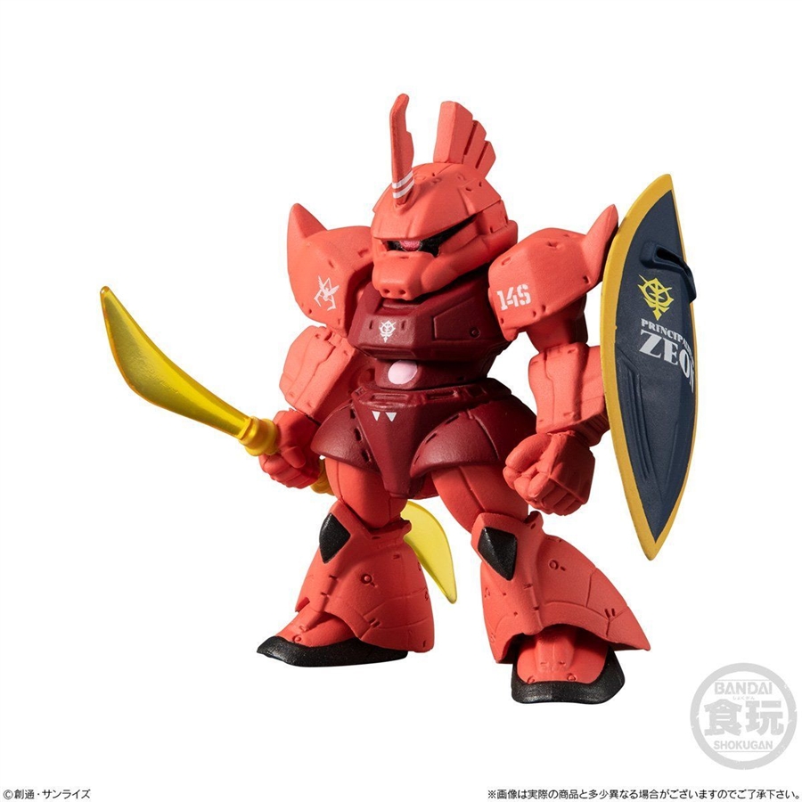 FW GUNDAM CONVERGE:CORE「赤い彗星の軌跡」＆「キャスバル専用