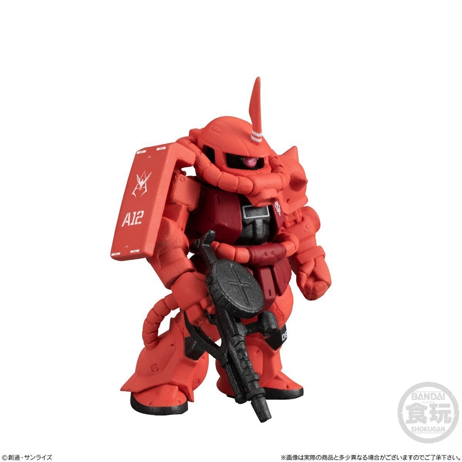 FW GUNDAM CONVERGE:CORE「赤い彗星の軌跡」＆「キャスバル専用