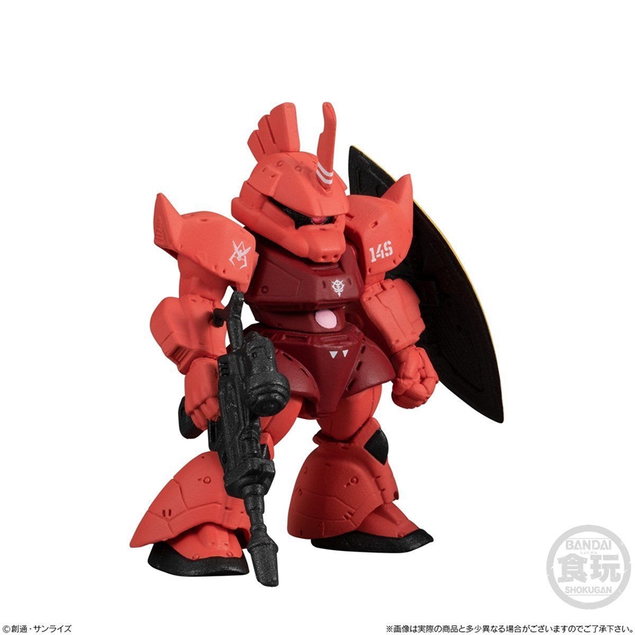 FW GUNDAM CONVERGE:CORE「赤い彗星の軌跡」＆「キャスバル専用