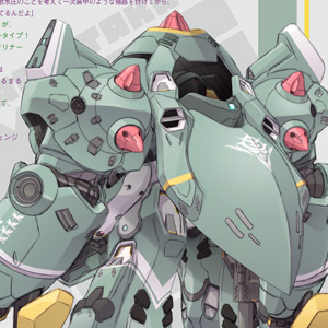 明貴美加氏による新しいMS少女！矢立文庫「MIKA AKITAKA'S MS少女NOTE