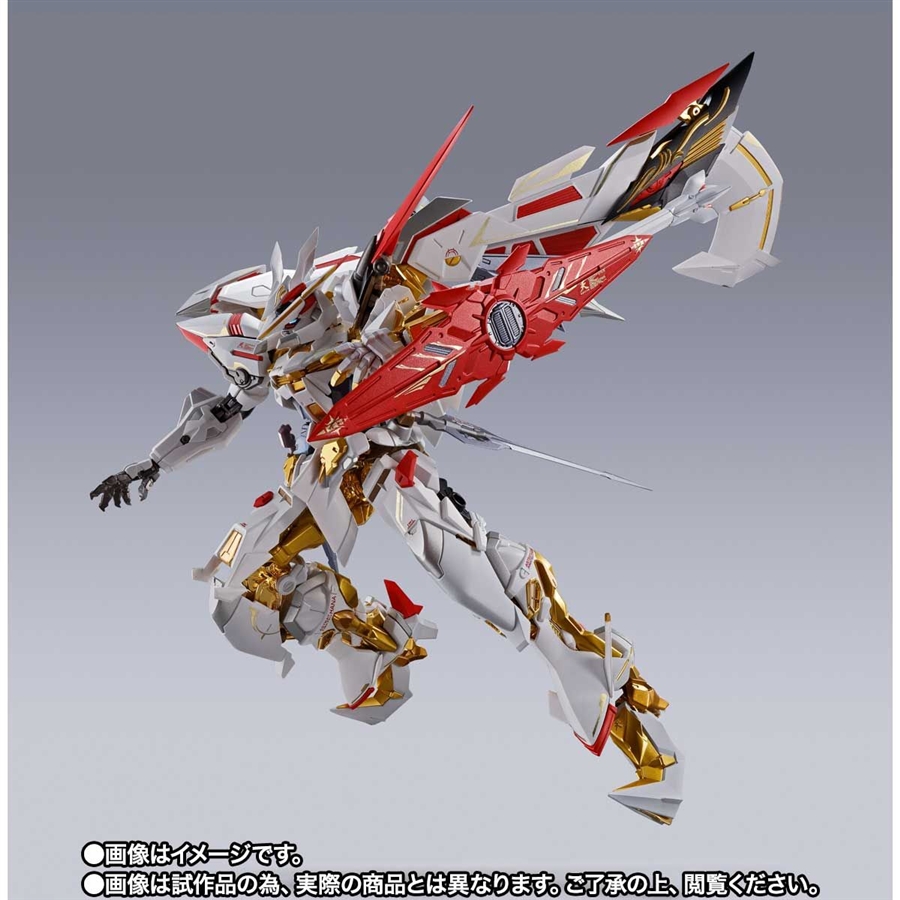 METAL BUILD ガンダムアストレイ ゴールドフレーム天ハナ」本日16時