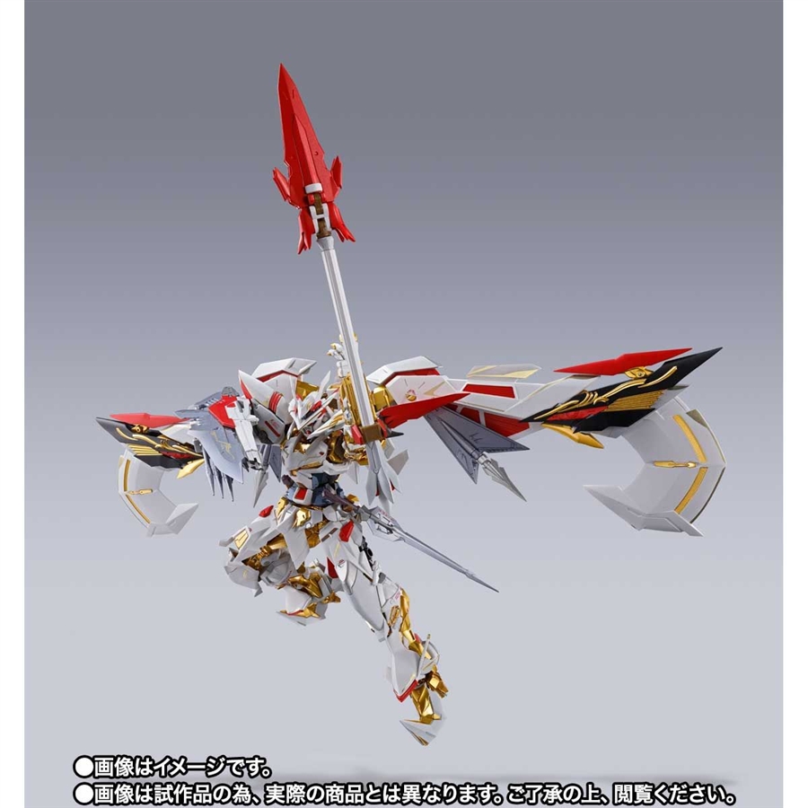 METAL BUILD ガンダムアストレイ ゴールドフレーム天ハナ」本日16時