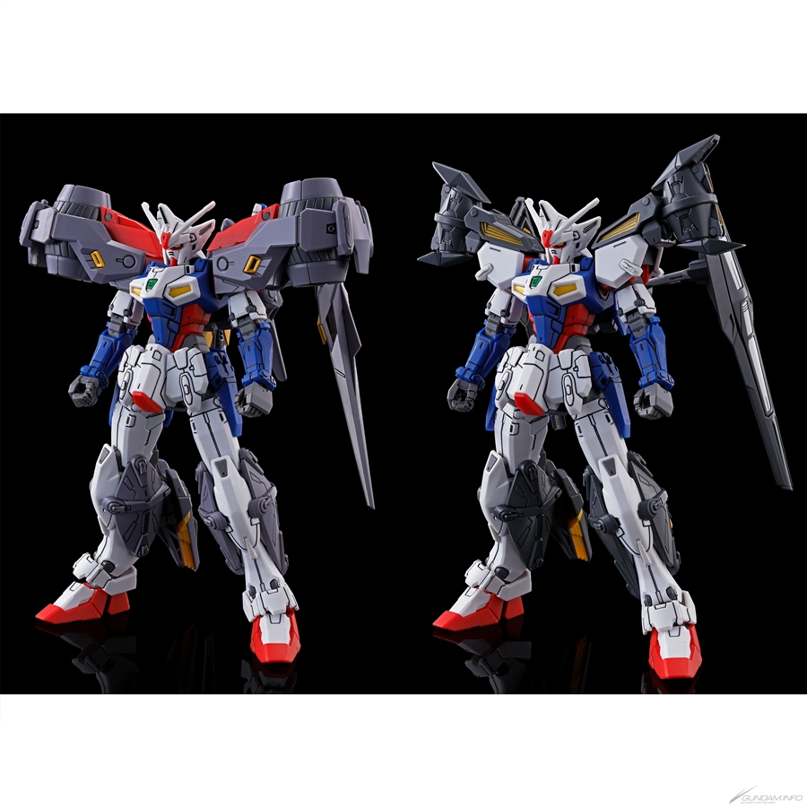 HG ガンダムジェミナス01用アサルトブースター＆高機動型ユニット 拡張