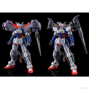 HG ガンダムジェミナス01用アサルトブースター＆高機動型ユニット 拡張