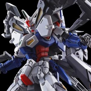HG ガンダムジェミナス01用アサルトブースター＆高機動型ユニット 拡張