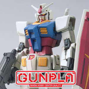 The 40th Anniversary of GUNPLA! The HG Gundam [BEYOND GLOBAL
