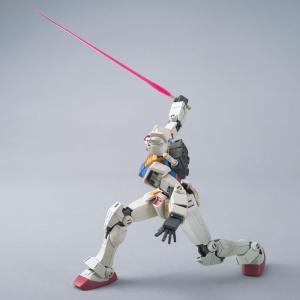 The 40th Anniversary of GUNPLA! The HG Gundam [BEYOND GLOBAL
