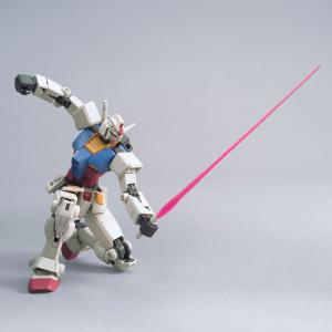 The 40th Anniversary of GUNPLA! The HG Gundam [BEYOND GLOBAL