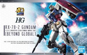 The 40th Anniversary of GUNPLA! The HG Gundam [BEYOND GLOBAL
