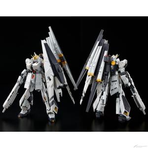 RG νガンダムHWS」＆「拡張セット」追加予約受付スタート！ハイパー