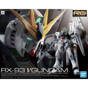 RG νガンダムHWS」＆「拡張セット」4次予約受付スタート！重武装形態を