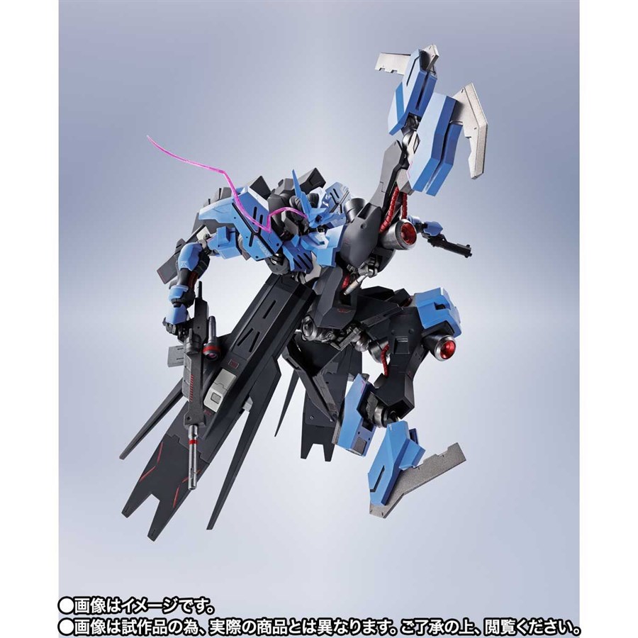 METAL ROBOT魂 ガンダムヴィダール」本日16時予約開始！最重量級のダイ