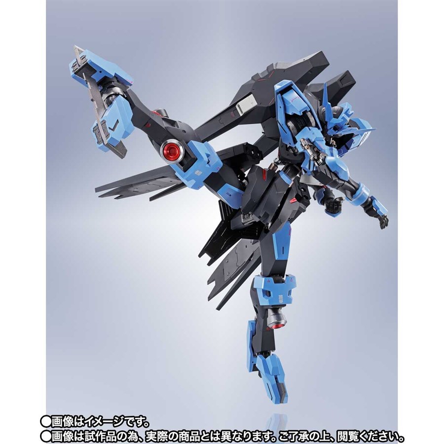 METAL ROBOT魂 ガンダムヴィダール」の予約受付は8月23日まで