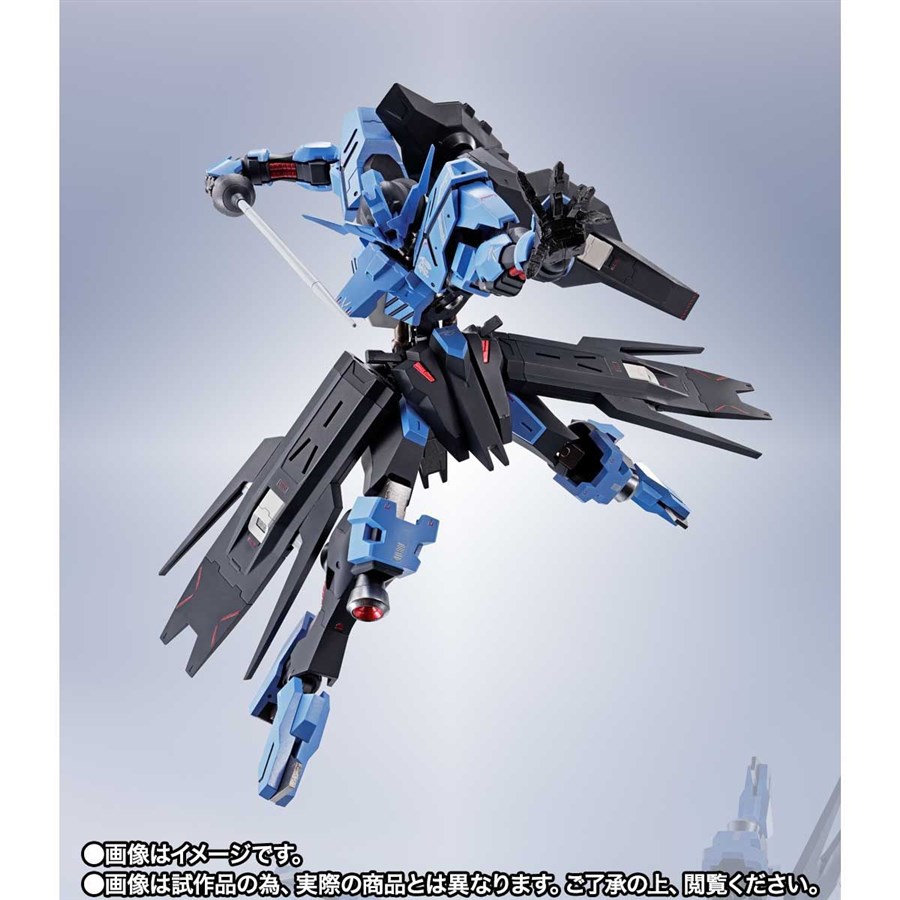 METAL ROBOT魂 ガンダムヴィダール」の予約受付は8月23日まで