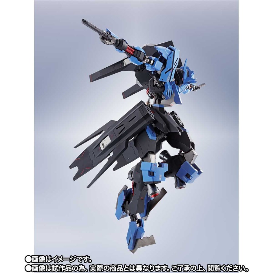 METAL ROBOT魂 ガンダムヴィダール」の予約受付は8月23日まで